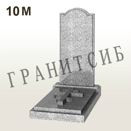 Надгробный памятник эконом№10 Gray (800)